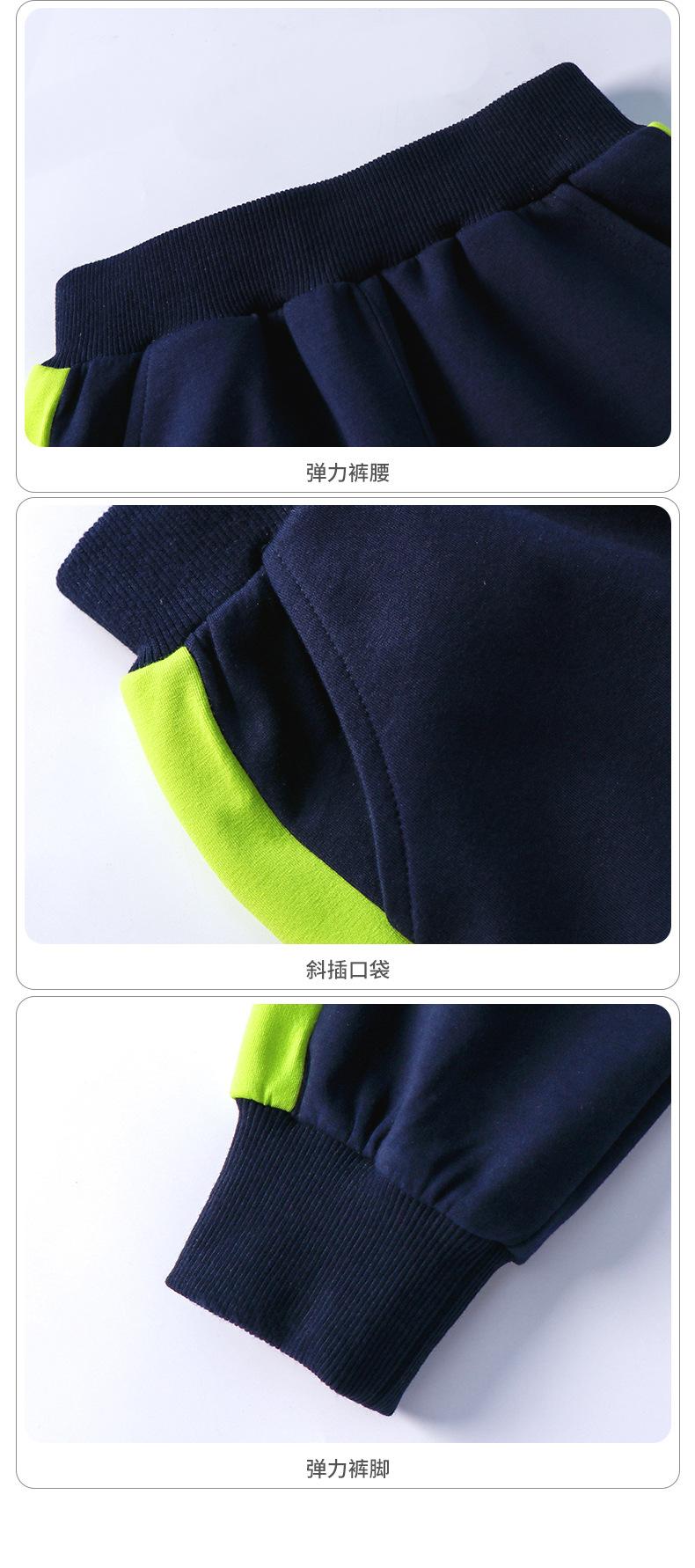 详情页_21