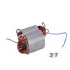 Motor de cobre puro acessórios nove dentes 9800W alta potência removedor elétrico de ferrugem nove dentes betoneira elétrica máquina de capinar