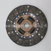 Disco de Fricción de Clutch 31250-60382, 3125060382, 3125026251 Es Adecuado para Toyota