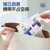 Bolsa de descarga para decoración de uñas Herramienta especial desechable para decoración de uñas Pegamento para esmalte de uñas suave y descarga Esmalte de uñas Algodón Limpieza con agua
