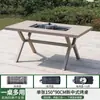 Mesa e Cadeiras Externas Elétrica de Carbono Dupla Finalidade Alumínio Fundido Mesa de Churrasco Doméstica Churrasqueira Pátio Externo Jardim ao Ar Livre Impermeável Mesa de Jantar Longa