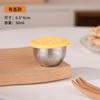 Cuenco de Acero Inoxidable Transfronterizo para Salsas Mini Sellado a Prueba de Fugas con Tapa Caja de Condimentos Comercial para Bistec Tazón de Salsa de Pimienta Negra