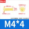 Tornillo Torx de Cabeza Plana Chapado en Oro Oro Tuhao Cabeza Plana Fina CM Tornillo para Laptop M2M3M4M5M6M8