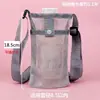 Capa de copo isolada em malha, prática para viagem, design simples, pode ser usada na transversal, capa de copo universal para garrafas de água, estilo crossbody