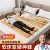Tabla de Colchón Duro Sofá Soporte Lumbar Duro Tabla de Madera Almohadilla Tablero de Cama de Madera Maciza Almohadilla Dura Tabla de Almohadilla Extra Dura para Vértebras Lumbares Individuales