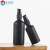 Suministro directo de fábrica elegante botella pulverizadora oscura de vidrio negro l botellas de emulsión Botella de perfume tónico 5-100ml