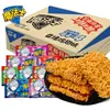 Fideos Instantáneos del Mago, Fideos Secos para el Té de la Tarde en la Oficina, Maratones en el Dormitorio Estudiantil, Abastecimiento de Snacks, Caja Completa