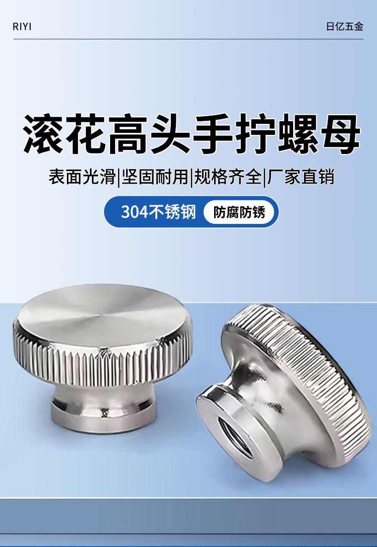详情页_03.jpg