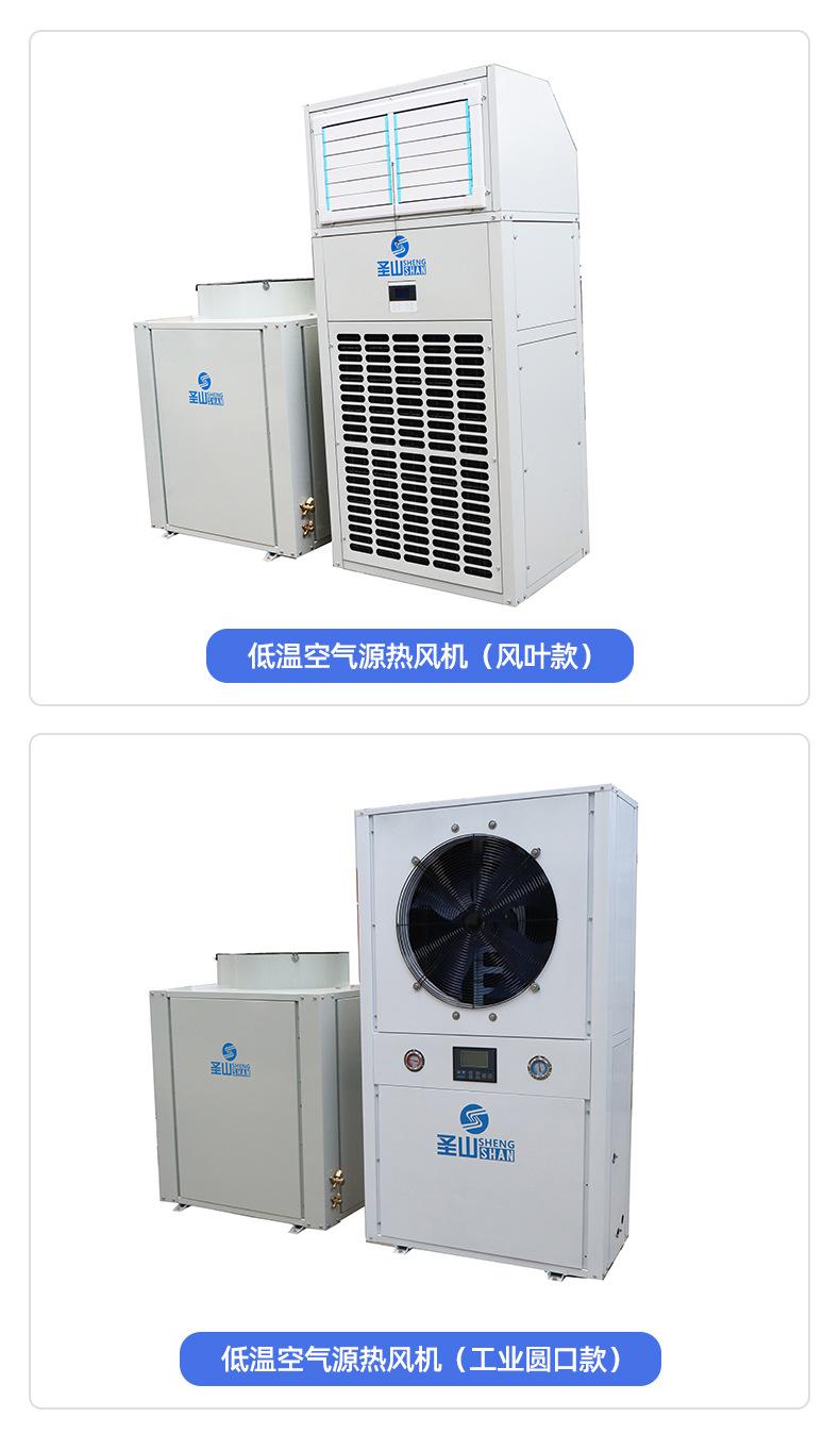 一山首版改改改最终_04.jpg