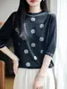 Novedad Primavera y Verano 2026 Tejido de Punto Jacquard con Cuello Redondo y Mangas Cortas de Tencel Lyocell Camiseta Interior Top