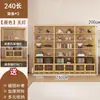 Vitrina de té de múltiples niveles con panel trasero iluminado, vitrina de oficina, estantería de pared para liquidación, estante multi-tesoro