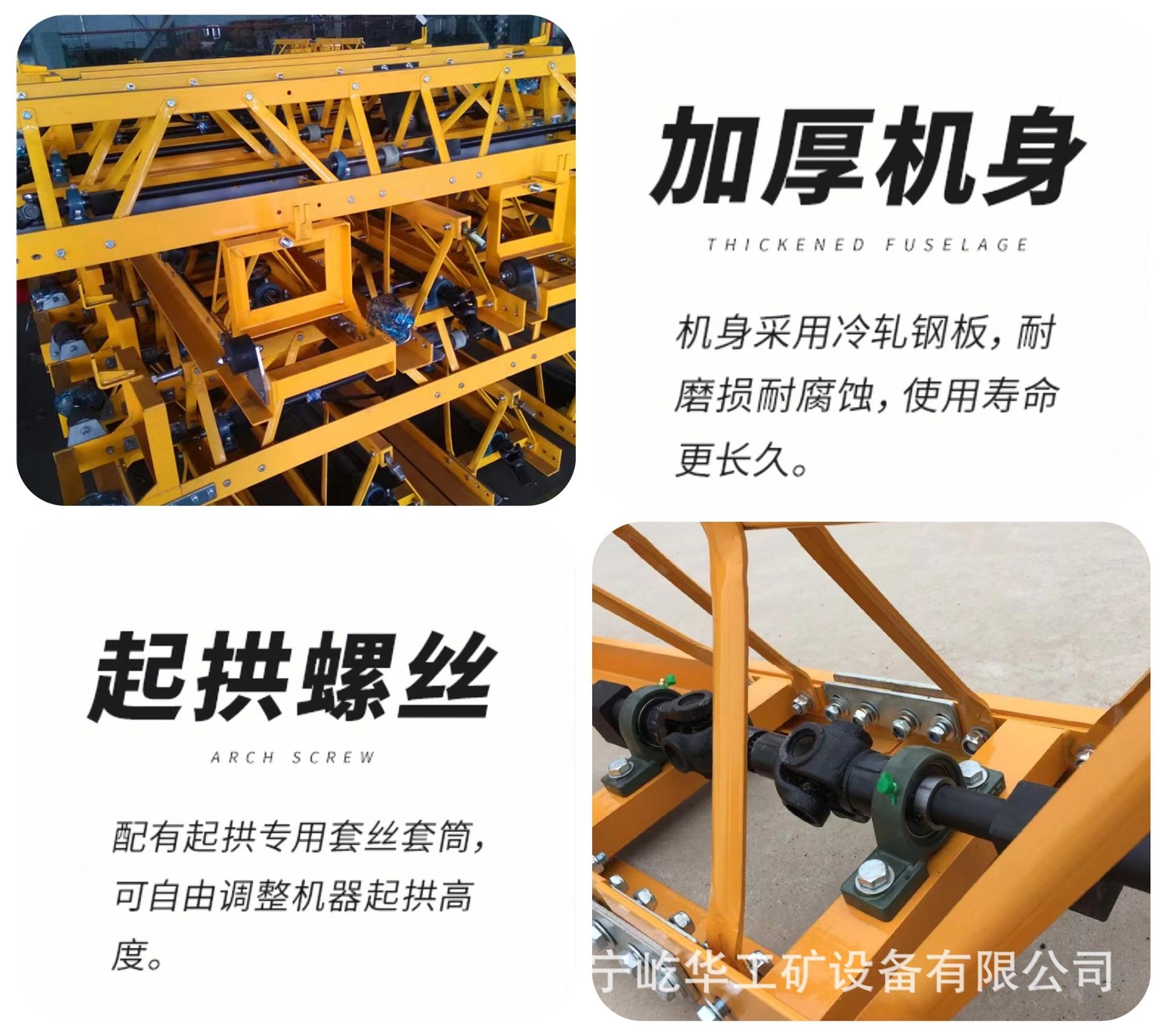 振动梁V5.jpg