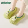 Calcetines de Piso Gruesos con Terciopelo para Adultos de Otoño e Invierno Suela Gruesa Antideslizante Calcetines para Zapatos de Casa de Interior para Niños Cubiertas de Calcetines para Alfombra de Gateo