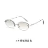 Gafas de Sol Sin Marco de Moda 8892 para Mujer, Gafas de Sol Metálicas de Alta Gama Y2K Ojo de Gato para Hombre, Protección UV
