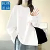 Camiseta de Manga Larga de Algodón Puro para Mujer, Primavera y Otoño, Estilo Coreano, Nueva Camiseta Básica Holgada de Cuello Redondo para Estudiantes, Ropa Exterior Estilo Ins para Hombre