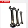 Chave Catraca Pequena Especializada, Soquete Bit de Dupla Finalidade, Cabo Manual, Haste de Extensão, Chave de Roda, Peça Única Dropshipping