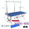 Estante de exhibición plegable para puesto, estante portátil multifuncional para mercado nocturno, mesa de tela, colgador de mesa plegable