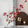 Flores Artificiais para Casamento em Tons Vermelhos, Balões de Hortênsia para Casamento, Decorações de Festa, Painéis de Flores Artificiais, Arranjos para Corredor e Materiais Florais