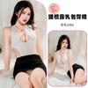 Lingerie Sexy Boate Tentação Sexy Uniforme Apertado de Uma Peça Três Pontos Tentação Saia Curta que Cobre o Quadril Pijama Âncora Não Precisa Tirar