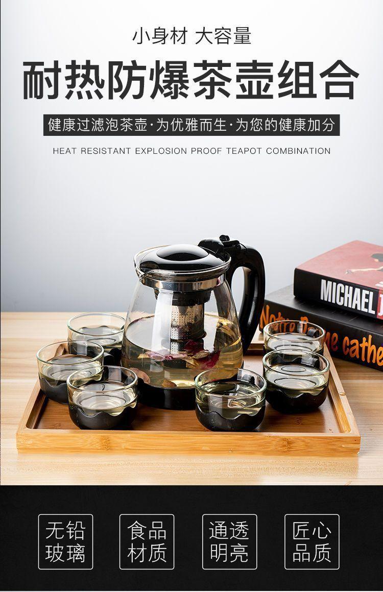 77cb4344-5cad-4e1b-8f77-52e9e73dd119.jpe