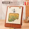 Calendário de Mesa de Madeira Estilo Chinês Ano do Carneiro 2027 Calendário Mensal Criativo Ornamento Calendário de Mesa Corporativo Personalizado
