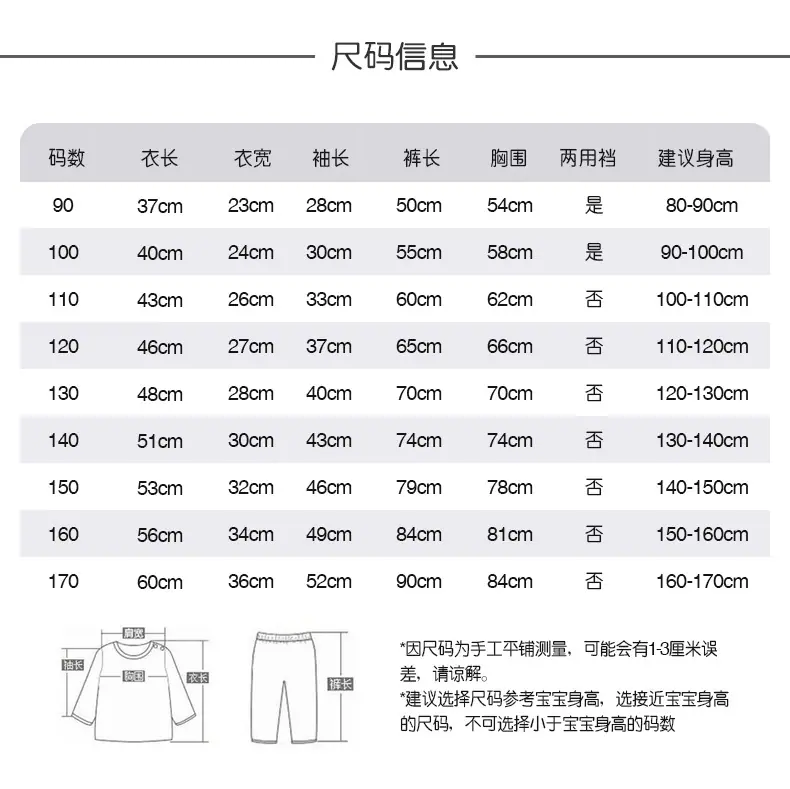 详情6.jpg