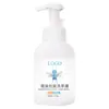 Higienizador de Mãos Espuma Antibacteriana Personalizado Higienizador de Mãos Doméstico Oem Frutado Mousse de Pressão Higienizador de Mãos Fábrica de Origem