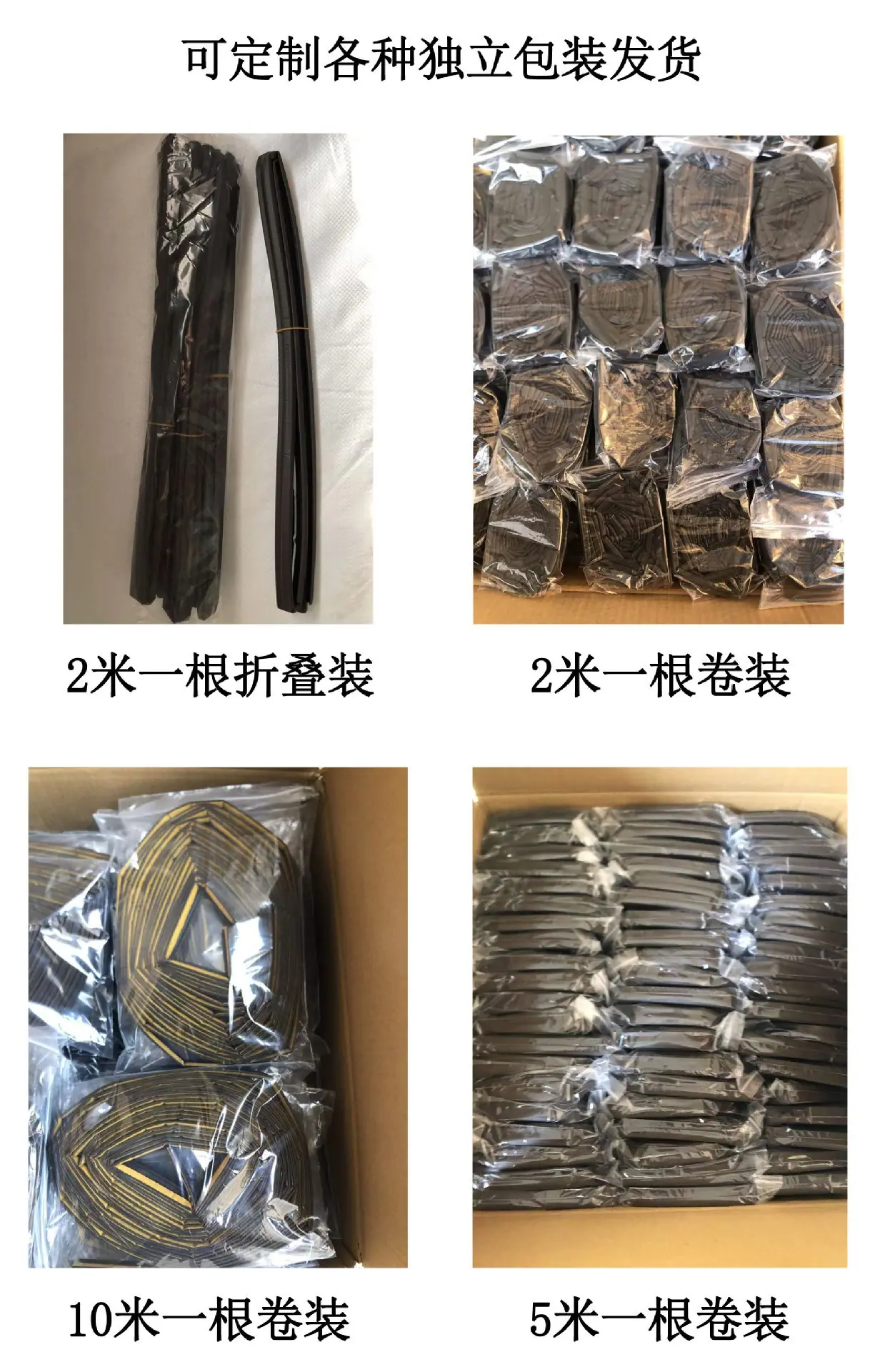 微信图片_20220306105848