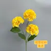 Arreglo Floral Artificial de Bola de Flor de Jade para Boda, Decoración de Fondo de Fila de Flores, Material de Flor Artificial, Flores de Seda para Techo
