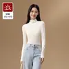 Nova Chegada de Outono Roupa Íntima Térmica Quente para Mulheres, Camiseta Base de Modal, Roupa para Cuidado da Pele, Top Fino de Outono com Bojo Embutido, Roupa Íntima