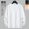 Camiseta masculina de manga longa para outono e inverno, marca da moda, corte solto, forrada com fleece, camiseta básica casual, moletom estampado com gola redonda para jovens estudantes