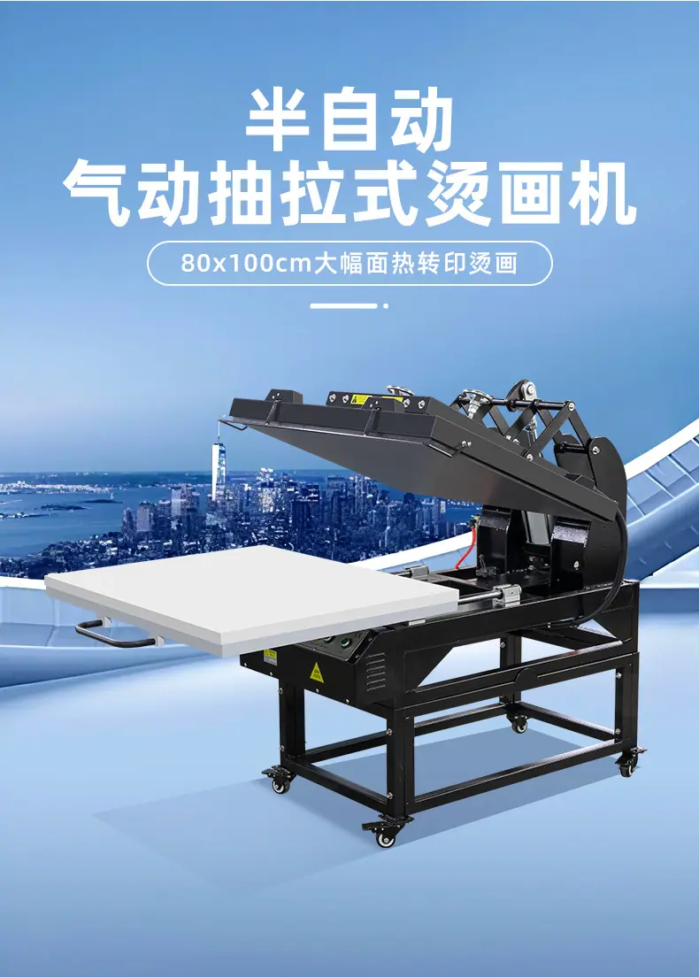 JC-5CQ-80x100-详情页_03.jpg