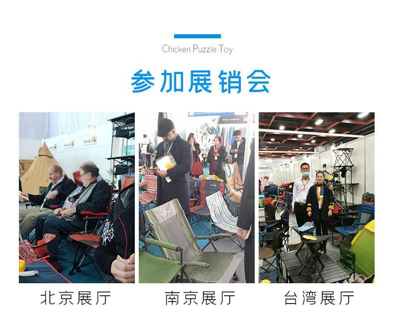 20031302167_114185063