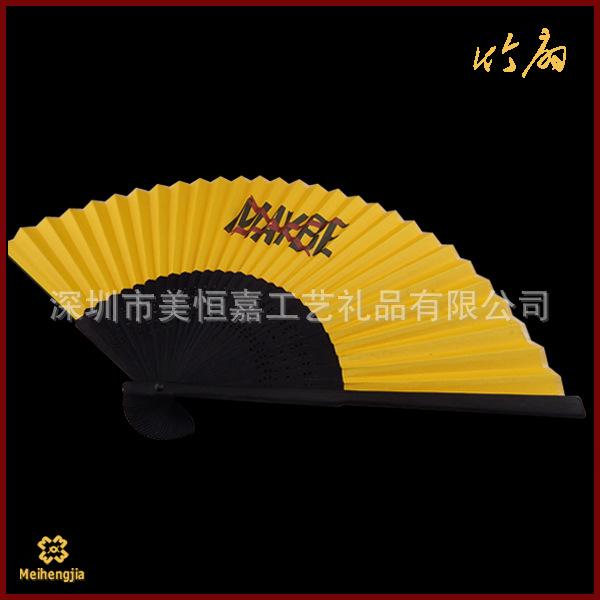 竹扇10