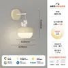Luz de Pasillo Piña Crema Viento Tronco Entrada Luz de Techo Moderna Simple Protección Ocular Pasillo Vestidor Luz de Espectro Completo