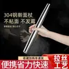 Rodillo engrosado de acero inoxidable 304 para uso doméstico, palo para presionar masa, varilla para hacer pasta, herramienta para hornear tapas de dumplings, transfronterizo