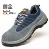 Zapatos de Protección Laboral para Hombre de Inyección de PU, Transpirables en Verano, Antigolpes y Antipinchazos, Fabricante Mayorista, Resistentes al Desgaste, Seguridad Protección contra Ácidos y Álcalis