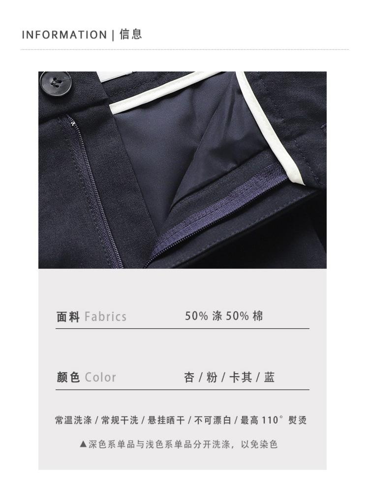 2021新版详情页_02