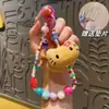 Gato Kv de Peluche Cadena de Teléfono con Cuentas de Colores Correa de Teléfono Linda Llavero Creativo de Dibujos Animados Colgante Pequeño Correa para Mochila