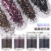 Nail art glitter lantejoulas glitter pó gradiente conjunto azul roxo 123mm misto esmalte joias material gota de cola