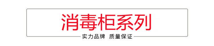 14_副本_副本_副本