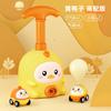 Venta Caliente Transfronteriza Juguete Lanza Globos para Niños Lindo Divertido Educativo Dibujos Animados Cerdito Coche Impulsado por Aire