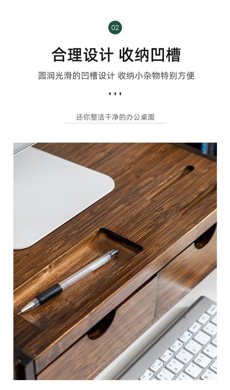 详情-03_10.jpg