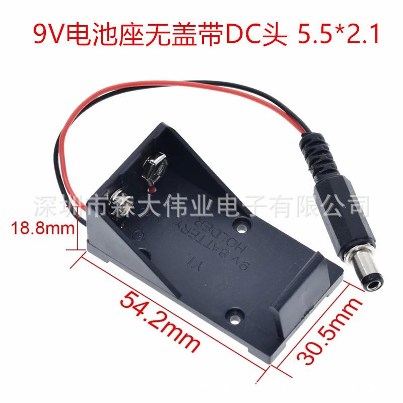 2018-Hot-New-9V-Battery-Holder