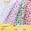 Gasa de Algodón de Doble Capa para Bebés y Niños Pequeños Clase A Tela Arrugada Estampada Floral Roja Tela 100% Algodón Ropa para Bebé Tela de Crepé de Algodón para Bebé