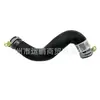 Adecuado para Jeep 18-26 Wrangler Gladiator 2.0t Manguera Inferior de Agua del Radiador 68310710Aa