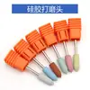 Cabeça de polimento de silicone para nail art transfronteiriça, moedor elétrico, cabeça de polimento de borracha, ferramenta de polimento para remoção de unhas