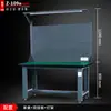Banco de trabajo para montador de alta resistencia, Mesa antiestática, Banco de trabajo para taller y fábrica con luz, Mesa de inspección y mantenimiento, Mesa de experimentos para electricistas