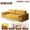 Sofá oreja de elefante, sofá para apartamentos pequeños, cama sofá perezoso creativa para apartamentos de alquiler, sofá pequeño estilo ins moderno