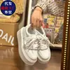 Zapatillas Blancas de Plataforma con Suela Gruesa para Mujer, Novedad Primavera 2026 Estilo Europeo Patrón Cruzado Puntera Redonda Deportivas Casuales de Moda